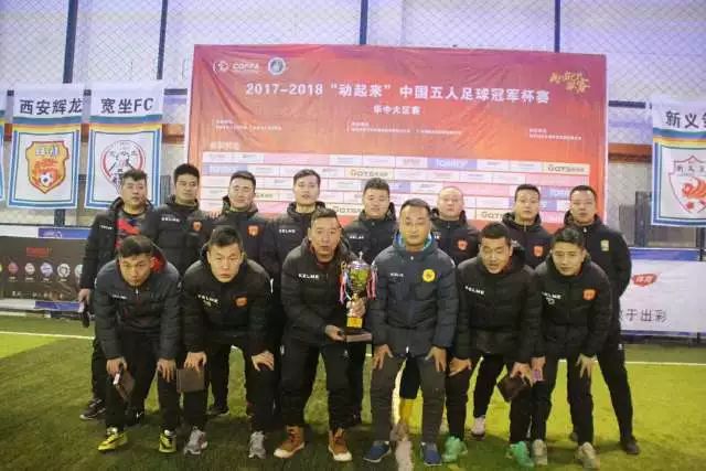 FIFA理事会成员：这次世界杯对伊朗太不公平，政治问题太敏感了